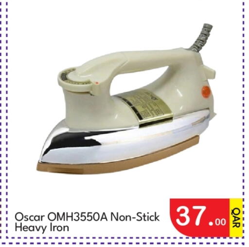 OSCAR Ironbox available at G MAX Hypermarket in Qatar - Al Wakra