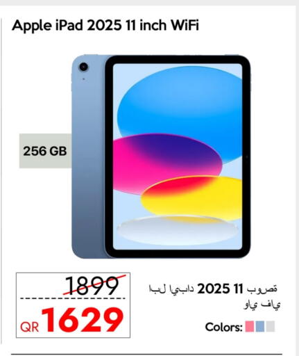 APPLE iPad available at iCONNECT  in Qatar - Doha