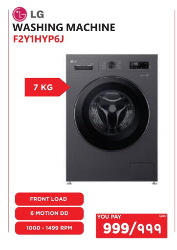 Washing Machine available at Emax  in Qatar - Doha