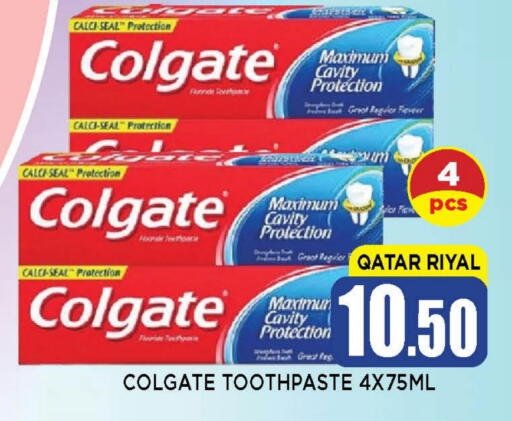 كولجيت معجون أسنان available at شوب اند سمايل هايبرماركت in قطر - الشمال
