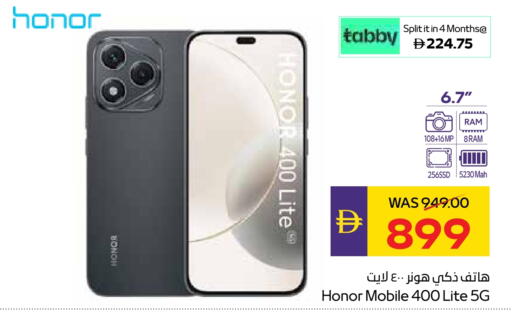 HONOR available at Megamart Supermarket  in UAE - Dubai