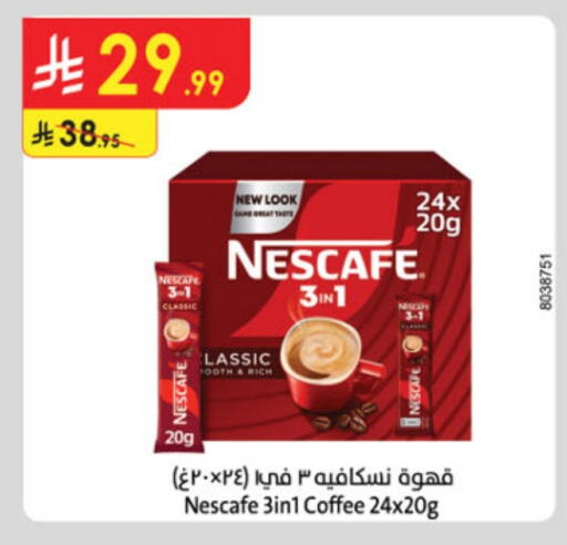NESCAFE Coffee 3in1 available at Danube in KSA, Saudi Arabia, Saudi - Abha