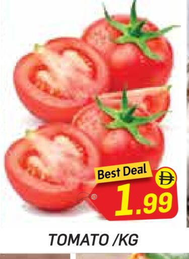 Tomato available at ZSH Golden Day Hypermarket L.L.C in UAE - Dubai