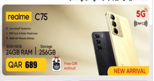 REALME available at Ansar Gallery in Qatar - Al Daayen