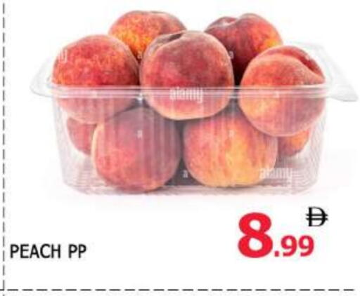Peach available at AL MADINA in UAE - Sharjah / Ajman
