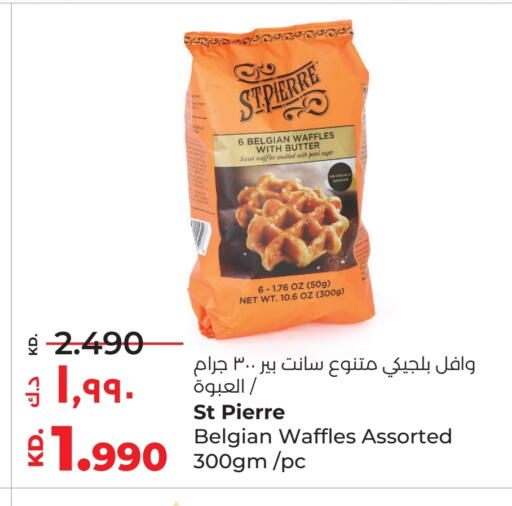 available at Lulu Hypermarket  in Kuwait - Jahra Governorate