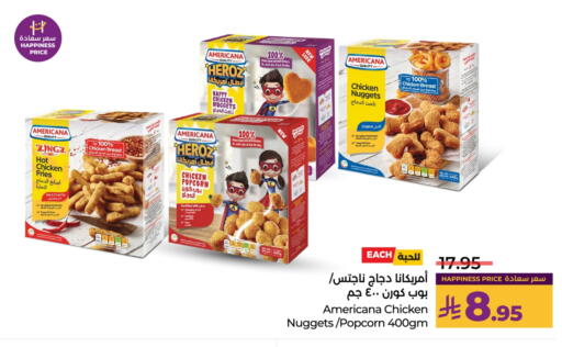 AMERICANA Chicken Nuggets available at LULU Hypermarket in KSA, Saudi Arabia, Saudi - Hail