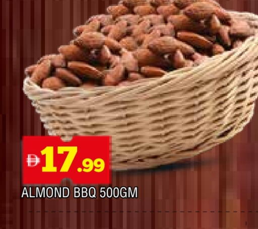 available at AL MADINA in UAE - Sharjah / Ajman