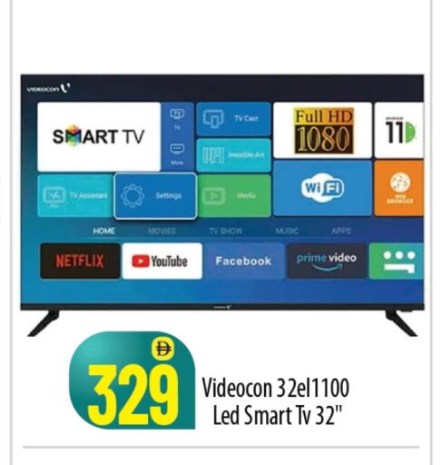 VIDEOCON Smart TV available at BIGmart in UAE - Abu Dhabi