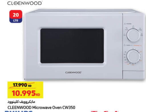 CLEENWOOD Microwave Oven available at Carrefour in Kuwait - Jahra Governorate