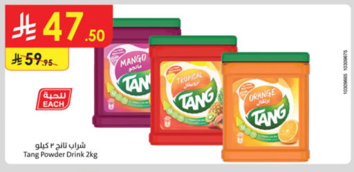 TANG available at Danube in KSA, Saudi Arabia, Saudi - Tabuk