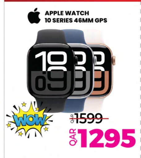 APPLE available at Ansar Gallery in Qatar - Doha