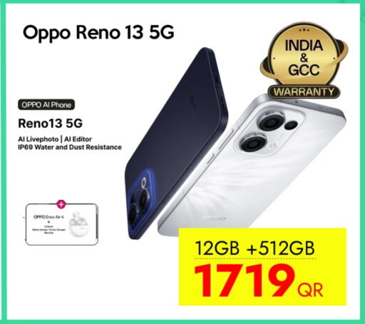 OPPO available at iCONNECT  in Qatar - Al Wakra