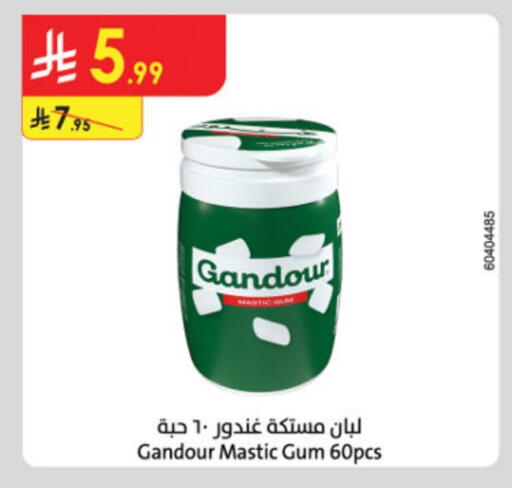 available at Danube in KSA, Saudi Arabia, Saudi - Hail