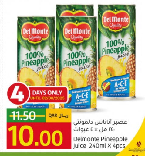 DEL MONTE available at Gulf Food Center in Qatar - Al-Shahaniya