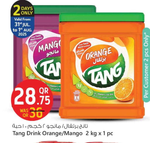 تانج available at سفاري هايبر ماركت in قطر - الشمال