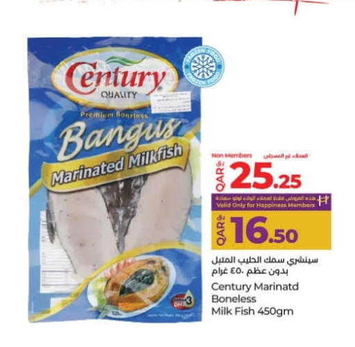 Frozen Fish in LuLu Hypermarket, Qatar Offers - Qatar available at LuLu Hypermarket in Qatar - Al Rayyan