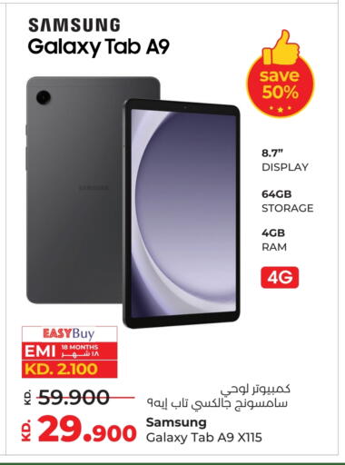 سامسونج available at لولو هايبر ماركت in الكويت - محافظة الأحمدي