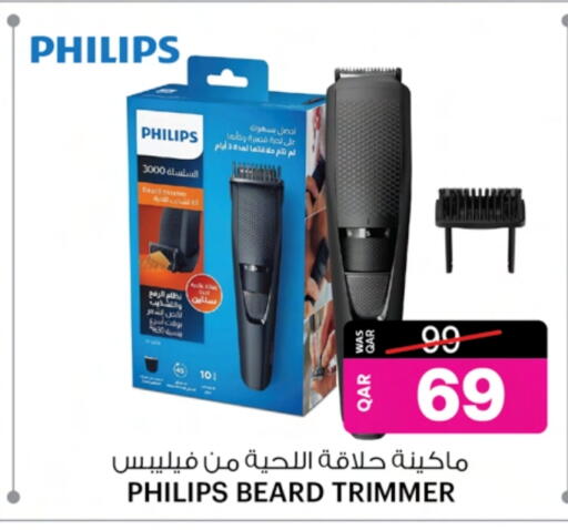 PHILIPS Hair Remover  available at Ansar Gallery in Qatar - Al Shamal