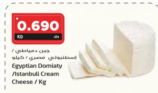 جبنة كريمية available at جراند هايبر in الكويت - محافظة الأحمدي