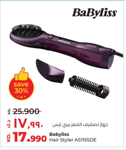 BABYLISS Hair Appliances available at Lulu Hypermarket  in Kuwait - Kuwait City