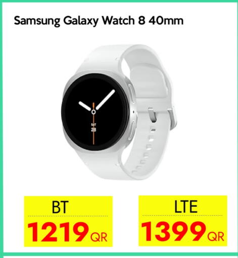 ساعة ذكية in آي كونكت, قطر Offers - قطر سامسونج available at آي كونكت in قطر - الضعاين
