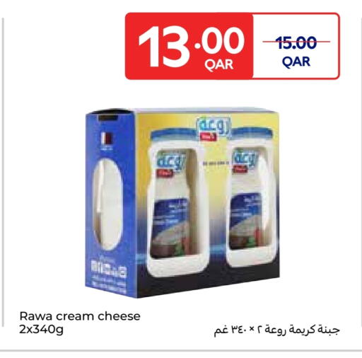 جبنة و كريم in كارفور, قطر Offers - قطر جبنة كريمية available at كارفور in قطر - الشحانية
