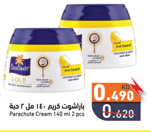 PARACHUTE Hair Cream available at Ramez in Kuwait - Jahra Governorate