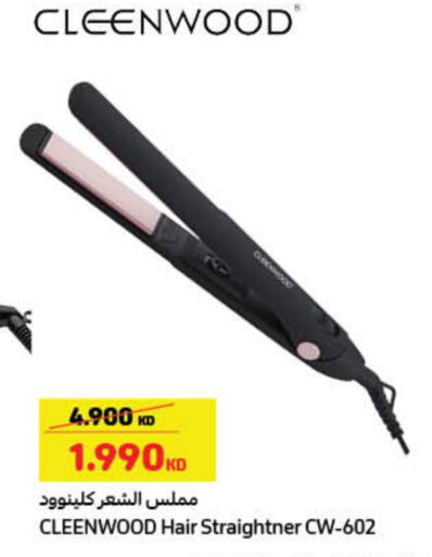 Hair Appliances available at Carrefour in Kuwait - Jahra Governorate