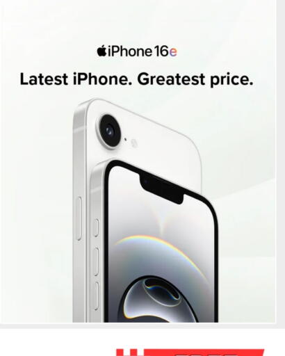 APPLE iPhone 16 available at iCONNECT  in Qatar - Doha