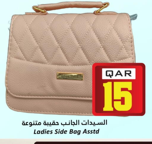 Ladies Bag available at Dana Hypermarket in Qatar - Al-Shahaniya