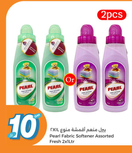 PEARL Softener available at City Hypermarket in Qatar - Al Wakra