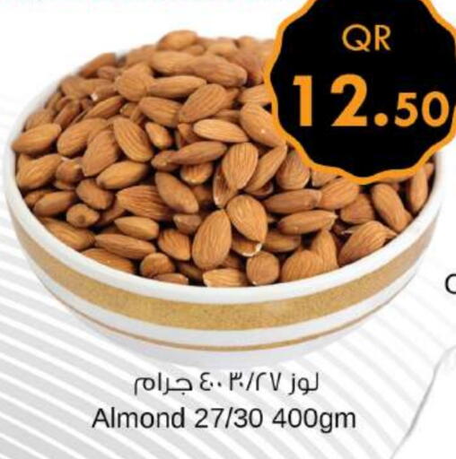 available at احلى مارت in قطر - الشحانية