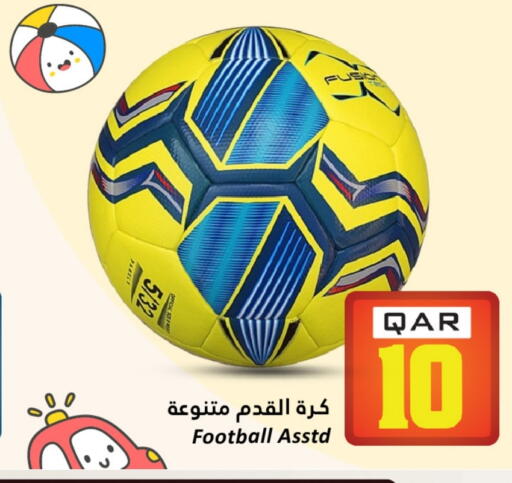 available at Dana Hypermarket in Qatar - Al-Shahaniya