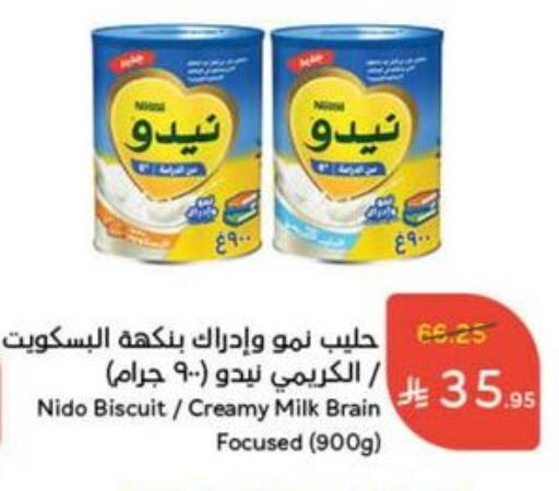 NIDO Milk Powder available at Hyper Panda in KSA, Saudi Arabia, Saudi - Ta'if