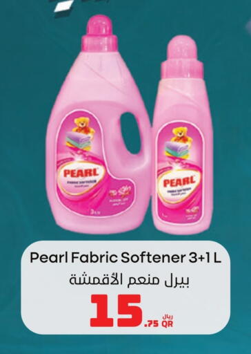 PEARL Softener available at Carrefour in Qatar - Al Wakra