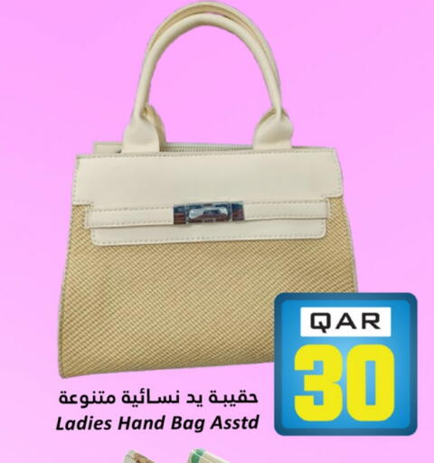 Ladies Bag available at Dana Hypermarket in Qatar - Al-Shahaniya