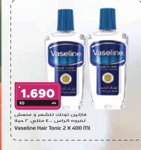 VASELINE Hair Oil available at Grand Hyper in Kuwait - Jahra Governorate
