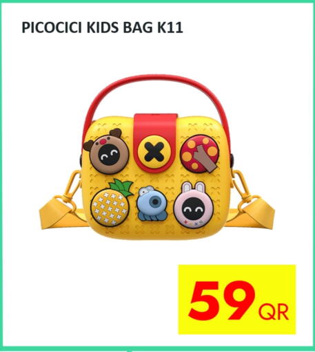 available at آي كونكت in قطر - الضعاين