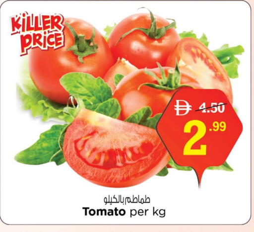 Tomato available at Nesto Hypermarket in UAE - Dubai