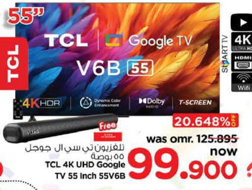 TCL Smart TV available at Nesto Hyper Market   in Oman - Sohar