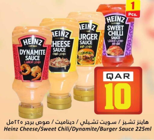 HEINZ Hot Sauce available at Dana Hypermarket in Qatar - Al-Shahaniya