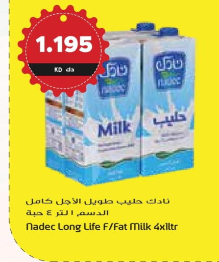 نادك حليب طويل الأمد  available at جراند كوستو in الكويت - محافظة الأحمدي