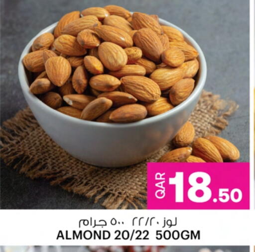 available at أنصار جاليري in قطر - الشحانية