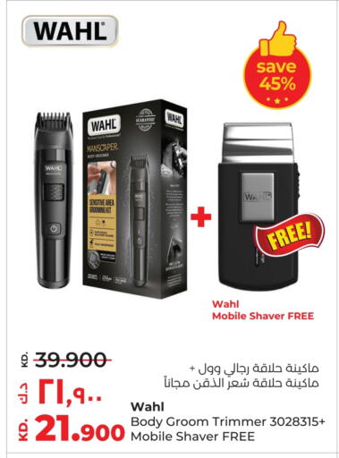 available at Lulu Hypermarket  in Kuwait - Jahra Governorate