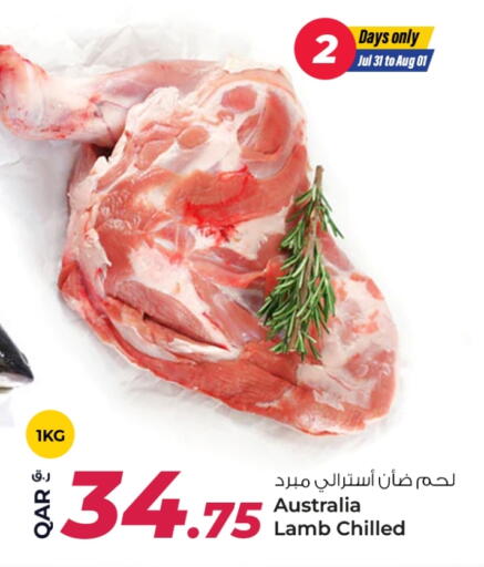 لحم الضأن / الغنم available at روابي هايبرماركت in قطر - أم صلال