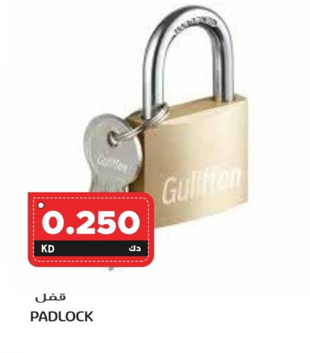 available at Grand Hyper in Kuwait - Jahra Governorate