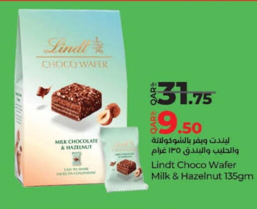 available at LuLu Hypermarket in Qatar - Al Rayyan