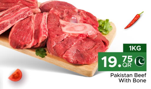 Beef available at Family Food Centre in Qatar - Al Rayyan
