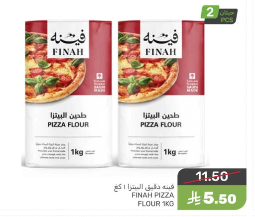 available at Mazaya in KSA, Saudi Arabia, Saudi - Dammam